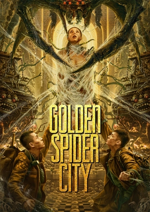 Golden Spider City