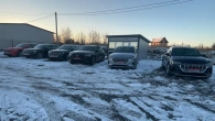 Серия 369