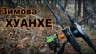 Зимовий Ультралайт в грудні. Шо по Обвідному каналу?