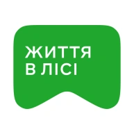 [M] Життя у лісі
