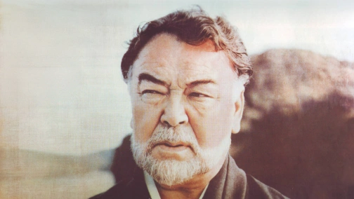 Маньчжурский вариант