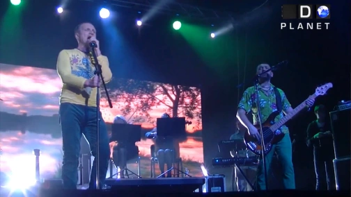 «Воплі Відоплясова»: концерт «Чудовий світ»