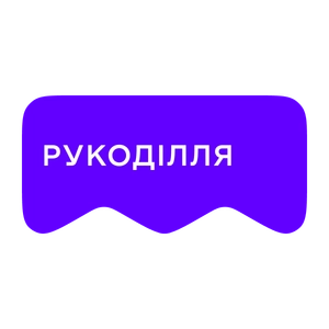 [M] Рукоділля (playlist)