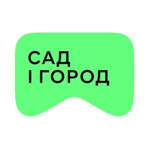 [M] Сад і город (playlist)