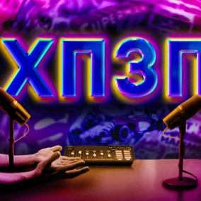 Прості рішення складних питань | ХОРОШИЙ ПОГАНИЙ ЗЛИЙ ПОДКАСТ №153