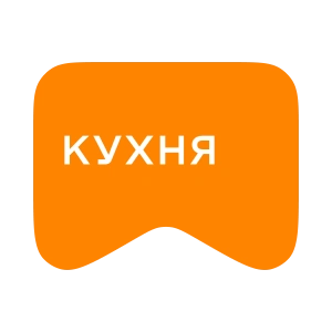 [M] Кухня