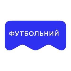 [M] Футбольний