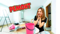 Як я ревіла і робила РЕМОНТ влог НЮСЯ ТВ