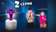 Серія 637