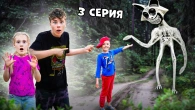 Серія 607