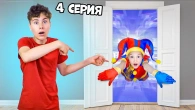Серія 598