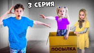 Серія 552