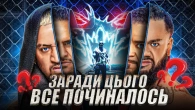 ПОТУЖНА ВІДПОВІДЬ НА SURVIVOR SERIES 2024 | Лукс Нахрюк