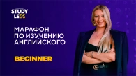 Дієслівні речення