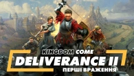 Таке пропускати НЕ ВАРТО | Kingdom Come: Deliverance 2 — перші враження