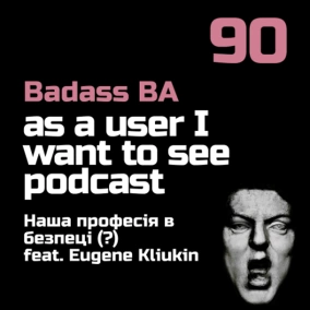 Episode - 90 - Наша професія в безпеці (?) feat. Eugene Kliukin