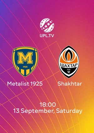 Metalist 1925 Kharkiv — Shakhtar Donetsk