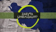 Еламська цивілізація: в тіні Шумера | Шо це було?