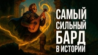 Серія 256