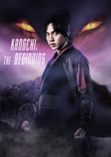 Kangchi, the beginning — plakat