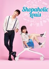 Shopaholic Louis — plakat