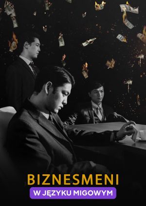 Biznesmeni (w języku migowym) — plakat