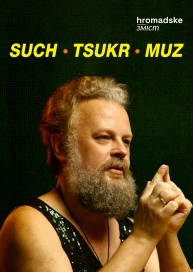 SuchTsukrMuz