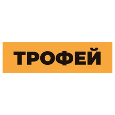 Телеканал Трофей