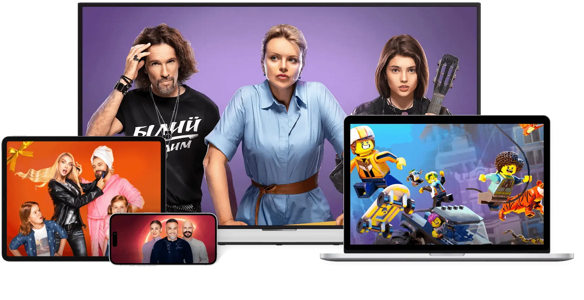 Фільми та серіали на різних пристроях