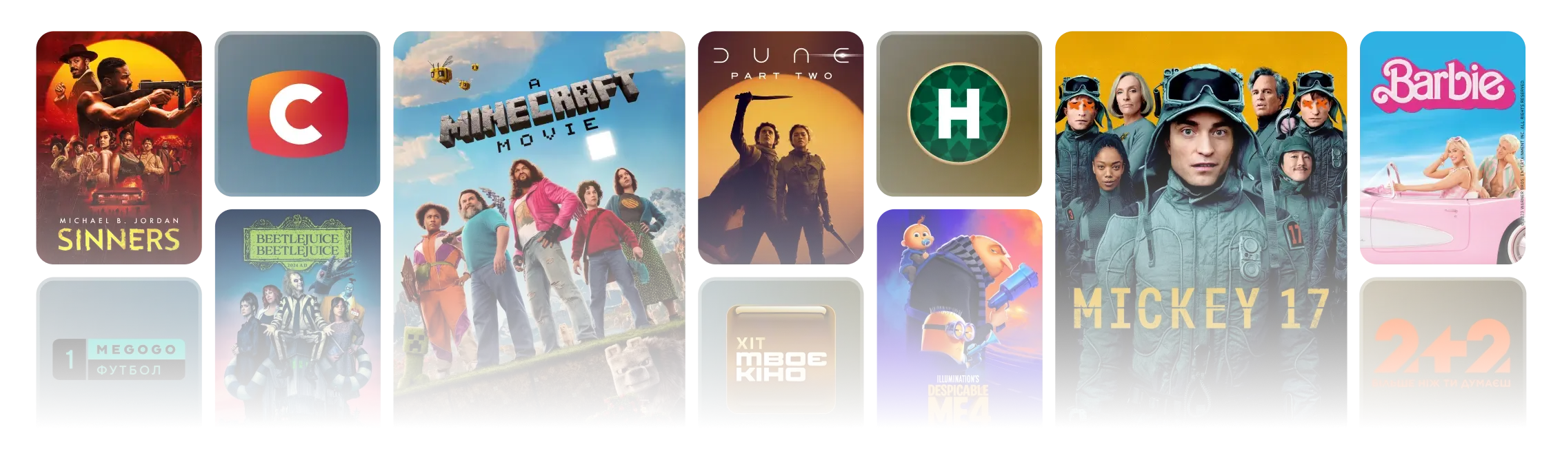 Movies available to watch on Megogo