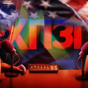 Про Трампа, Байдена, біблію та маяки | ХОРОШИЙ ПОГАНИЙ ЗЛИЙ ПОДКАСТ №135