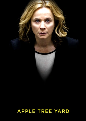 Яблочный двор