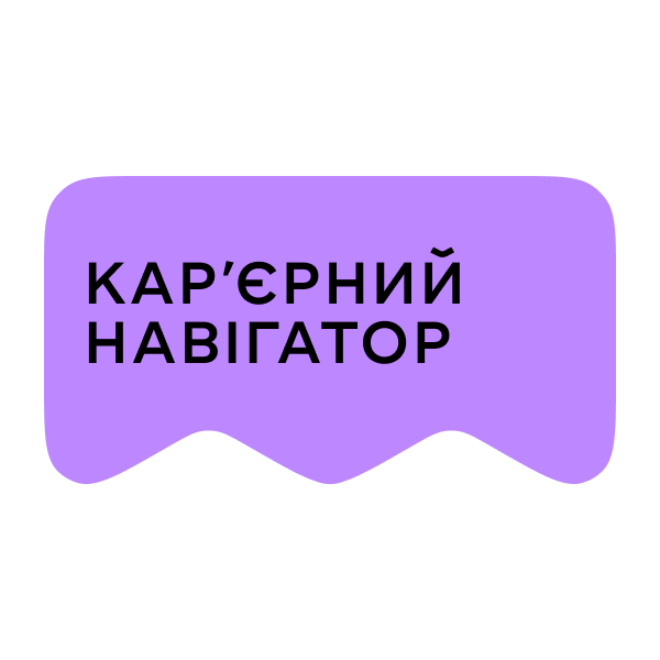 Логотип [M] Кар’єрний навігатор