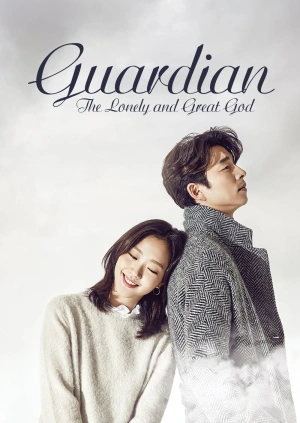 Guardian: The Lonely and Great God