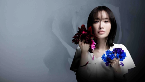 Пока я не разрушу семью моего мужа