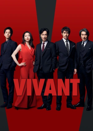 Vivant
