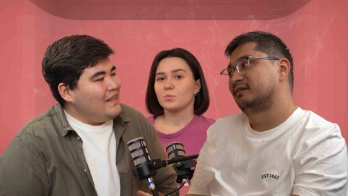 Совет Скуфов