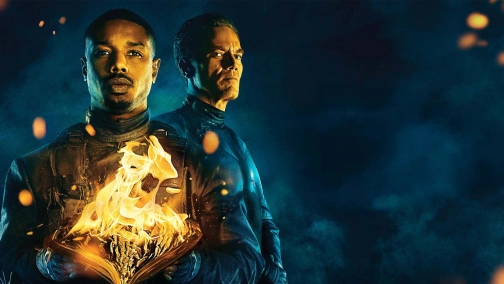 451 градус по Фаренгейту