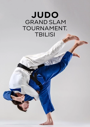 Judo Grand Slam. Tbilisi