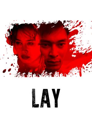 Lay — plakat