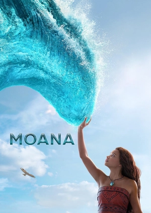 Moana (Trailer)