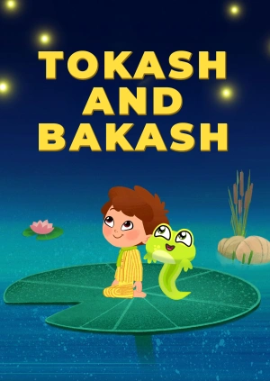 Tokash and Bakash