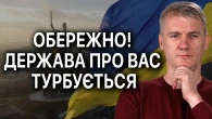 ВР "заборонила" лікарям та аптекарям ховати дешеві ліки