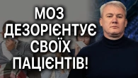 НСЗУ ВАРТО ПОВЧИТИСЯ У ЛІКАРІВ! Про що розповіла Наталія Гусак в інтерв’ю?