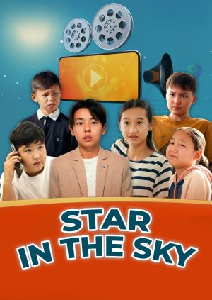Star in the Sky — plakat