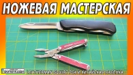 Серія 691
