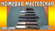 Серія 586