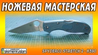 Серія 496