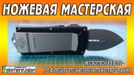 Серія 480