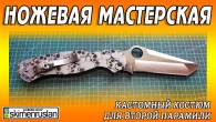 Серія 477